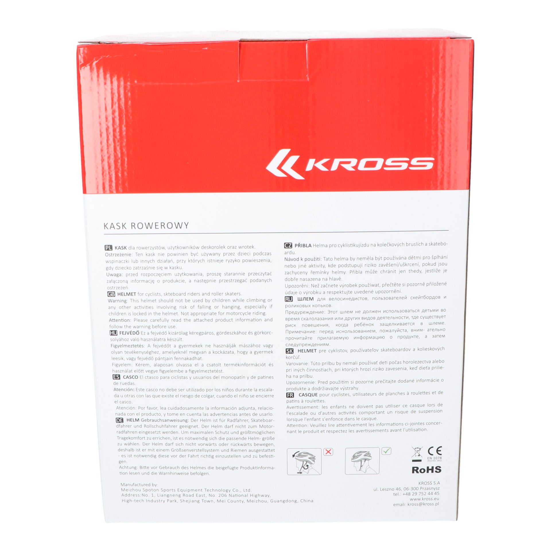 Fietshelm Kross City Capitalo M (54-58 cm) - groen