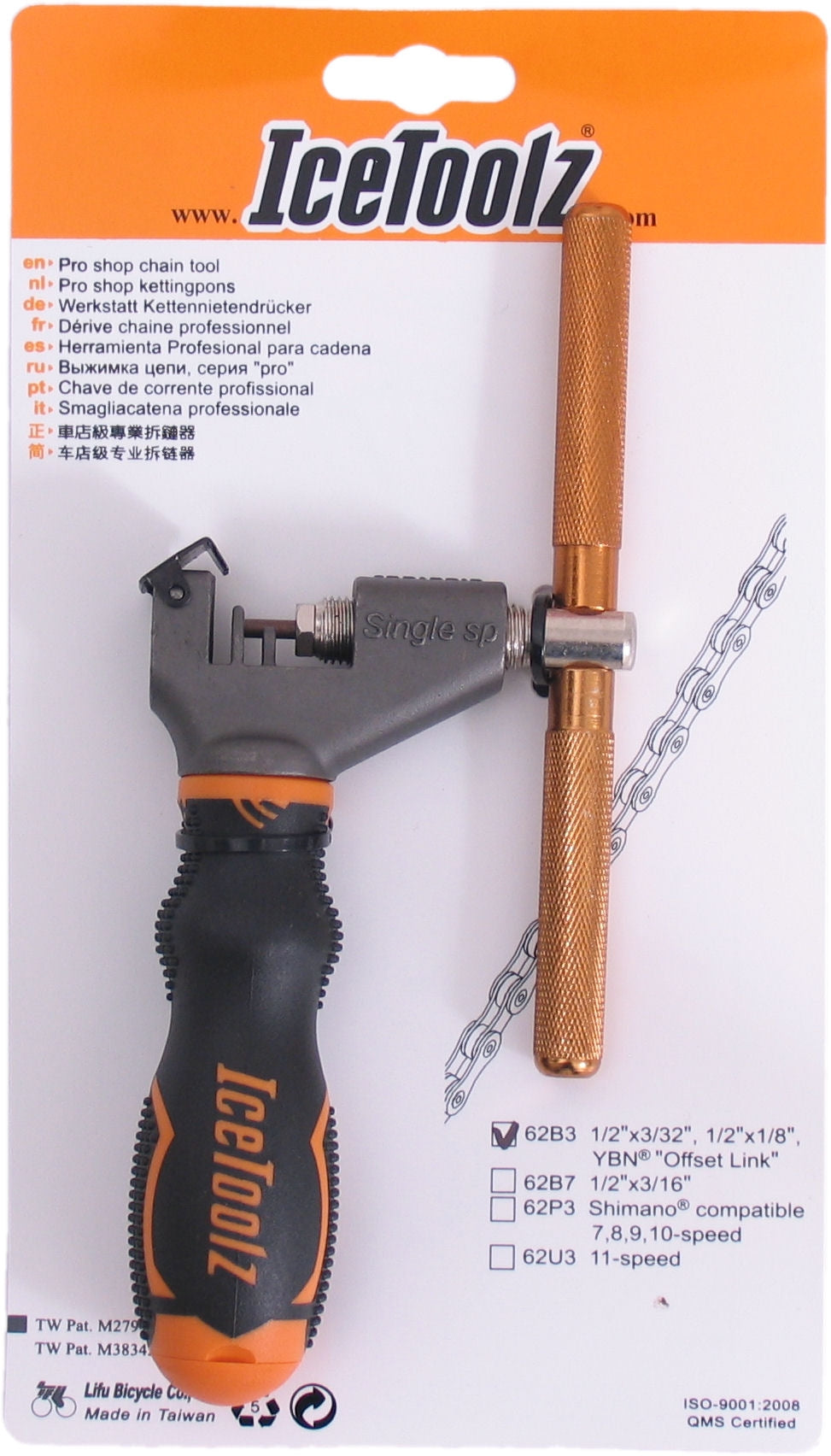 Kettingpons IceToolz Profi 62B3 single speed 1/2x3/32"+1/8" / BMX