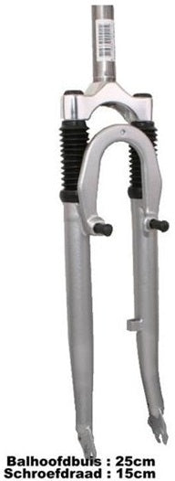 Verende voorvork 28" met 1 1/8" vorkbuis - V-brake en trommelremnok - zilver