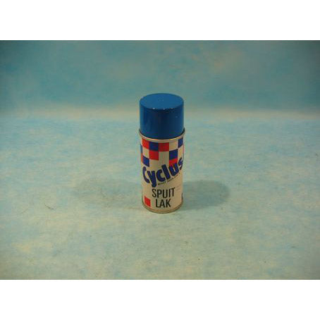 Spuitlak 150ml. zilver 5M6