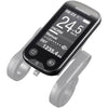 Shimano Steps display als voorbeeld van e-bike elektronica