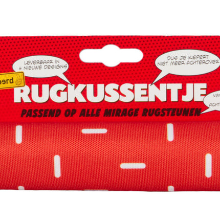 NietVerkeerd Actie pakket  Zit je lekker  - Mystery Stripes - Zitje + Rugsteun + Rugsteunkussen - afbeelding 6