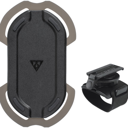 Topeak RideCase Omni II phone holder