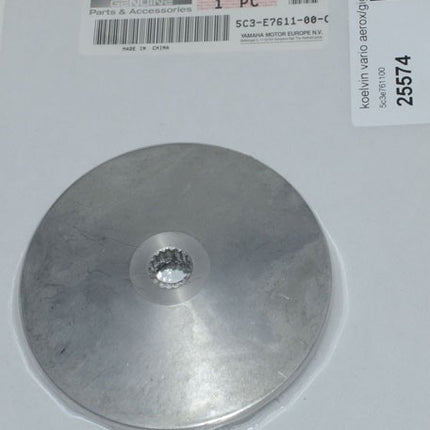 koelvin Yamaha origineel vario aerox 4t, giggle, neo 4t 5c3e761100