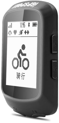 Fietscomputer / Navigatie iGPSPORT iGS520 - afbeelding 2