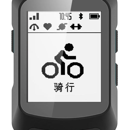 Fietscomputer / Navigatie iGPSPORT iGS520 - afbeelding 4