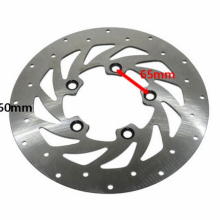 Brake disc for 260mm Agility 16-inch, People-S
