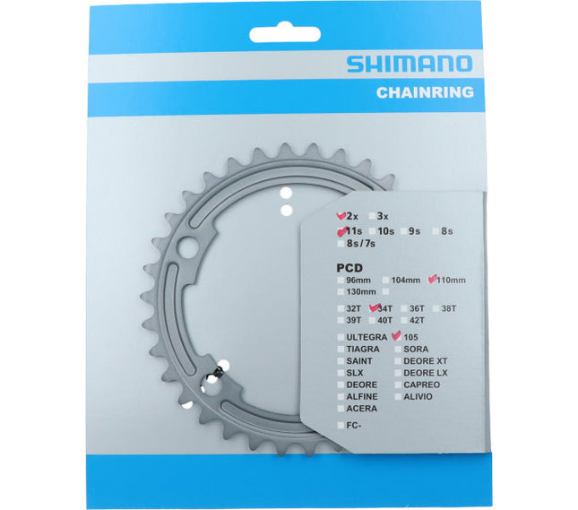 Kettingblad 34T Shimano 105 FC-R7000 - zilver - afbeelding 2