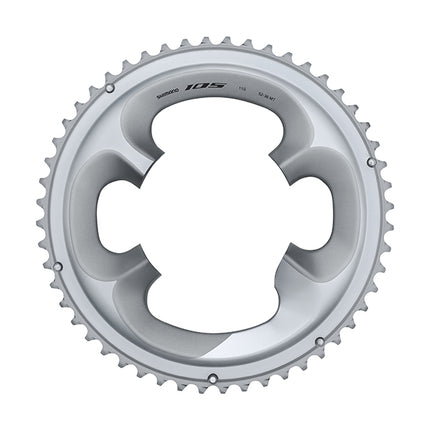Plateau 52 dents Shimano 105 FC-R7000 - argent