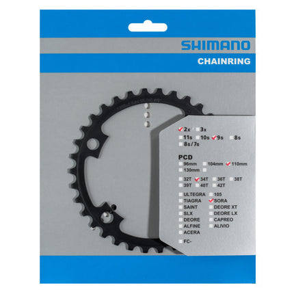 Chainring 34T Shimano Sora FC-R3000 - 9 speed