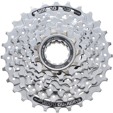 Cassette 8 vitesses Shimano Alivio HG51 11-30T (Emballage atelier)
