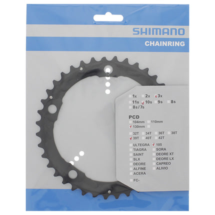 Kettingblad 39T Shimano 105 FC-5703 - zwart - afbeelding 2