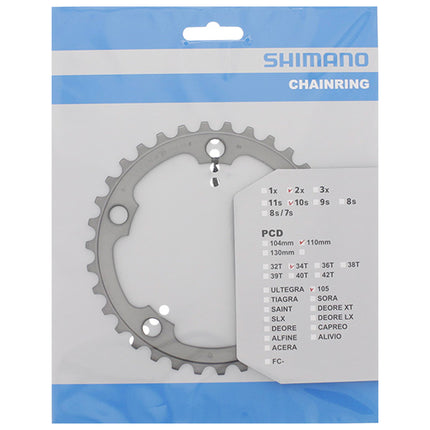 Kettingblad 34T Shimano 105 FC-5750 - zilver