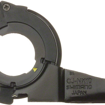 Cassette joint Shimano Nexus 7 CJ-NX10 SG4R35