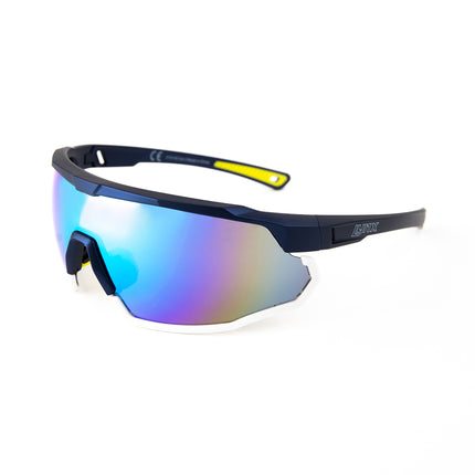 Lynx Fietsbril Galibier – Uniseks. Elastische band. Incl. hard case brillendoos – FK618135
