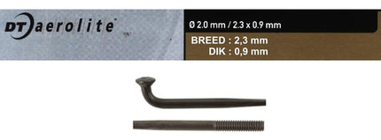 Spaak DT Swiss Aerolite 14x298 20 Zwart