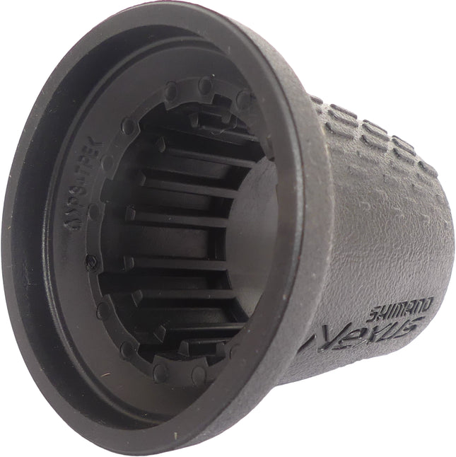 Draaihandvat Shimano Nexus 3 SL-3S42 (lange versie) - afbeelding 2