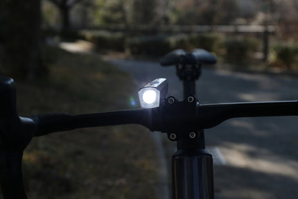 Fiets koplamp Cateye AMPP200 II EL044RC Zwart