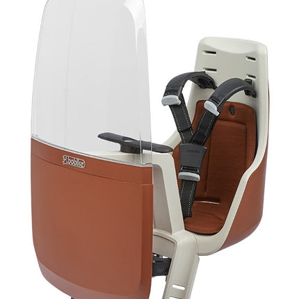 Windscherm Bobike Exclusive - cinnamon brown