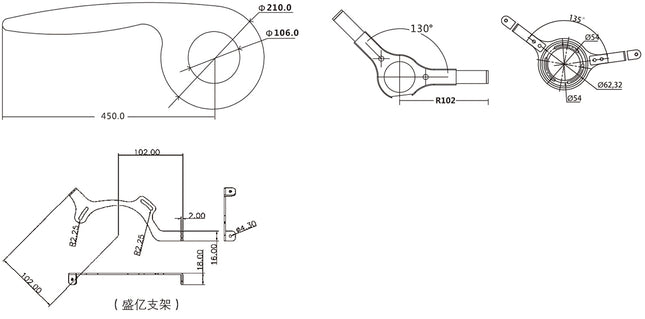 TTP Kettingbeschermer Smoke 42/44T – 24″, 26″ en 700C - kettingkast