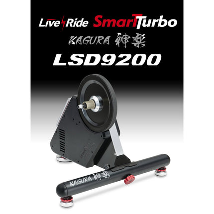 Minoura Liveride Direct Drive Smart Trainer Kagura LSD-9200