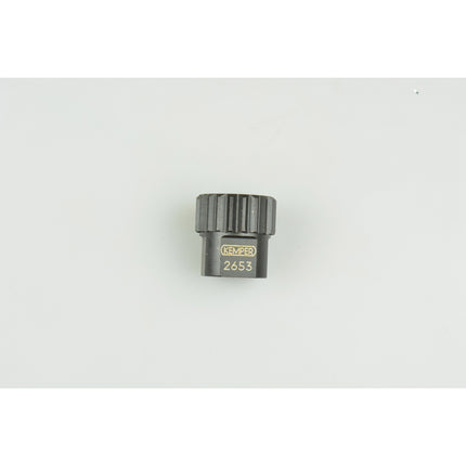 Eldi Pionafnemer Atom-Maillard 2653  E2653-00