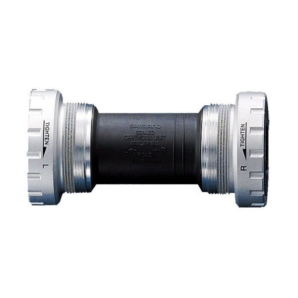 Shimano bracketas-unit Hollow Tech II EBBRS501B BSA