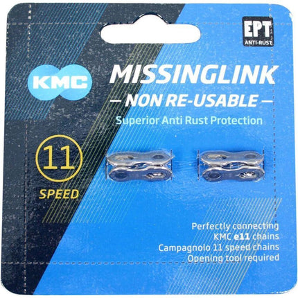 KMC maillon rapide MissingLink 11NR EPT argent 5.65mm 11v (2)