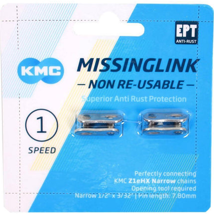 Maillon rapide KMC MissingLink Z1eHX NR EPT argent étroit (2)