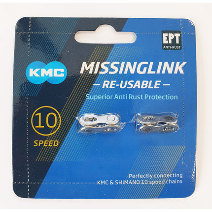 Maillon rapide KMC MissingLink 10R EPT argent 5,88mm 10v(2)