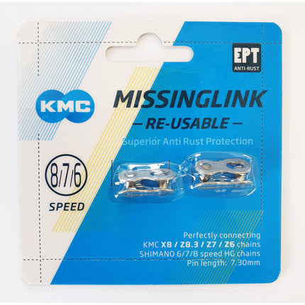 Attache rapide KMC 7/8v 7/8R EPT 7,30mm argent (2 pièces)