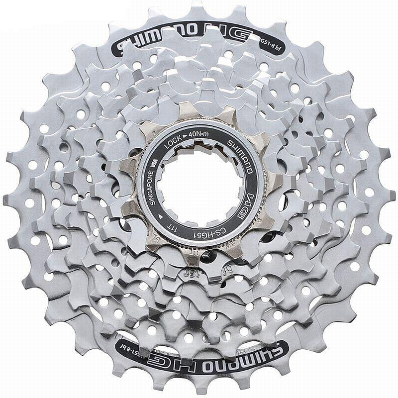 Shimano cassette 8V 11-32 ECSHG518132