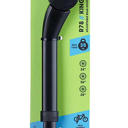 Ursus béquille arrière R78 King Evo R18 noire