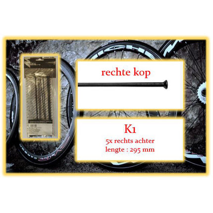Miche spoke + nip. 5x RA K1