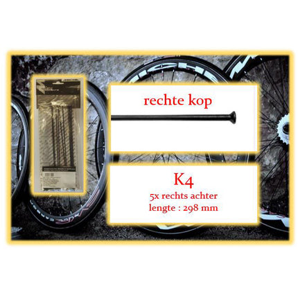 Miche spoke + nip. 5x RA K4