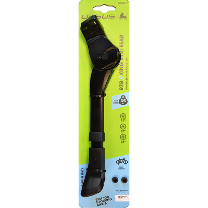Ursus achterstandaard King Mini 20" 18mm aluminium zwart
