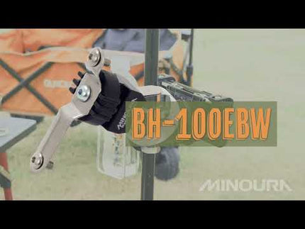 Bidonhouderbevestigingsset Minoura BH-100EBW — productfoto 3