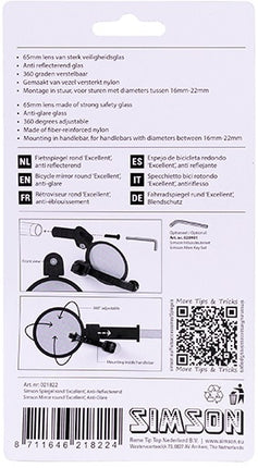 Simson Spiegel Rond 'Excellent', anti reflecterend - afbeelding 4